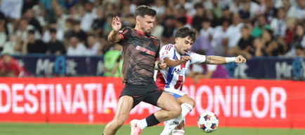 Liga 1 - Etapa 3: Oțelul Galați – Dinamo București 1-1